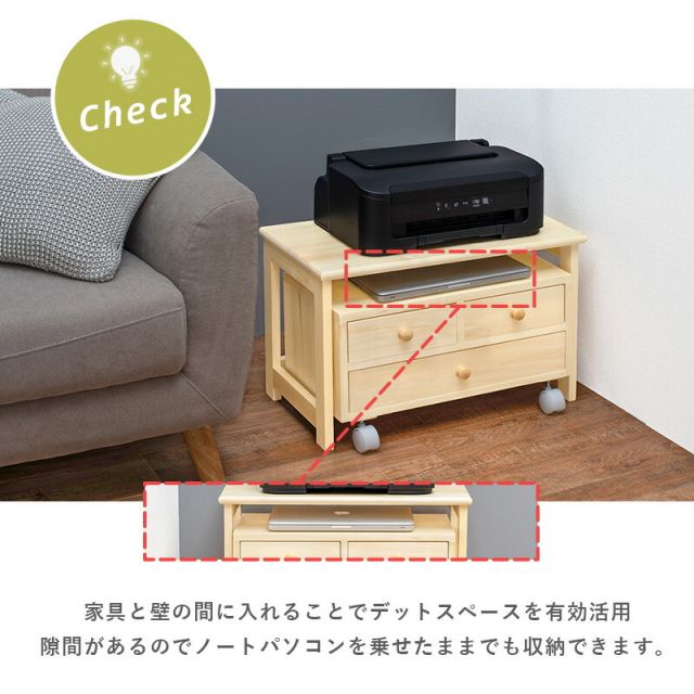 スーパSALE10倍＆4時間限定10％OFF パソコンデスク-MT- 55×30×35cm