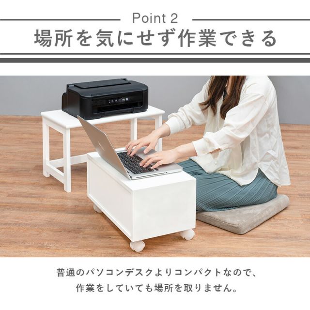 スーパSALE10倍＆4時間限定10％OFF パソコンデスク-MT- 55×30×35cm