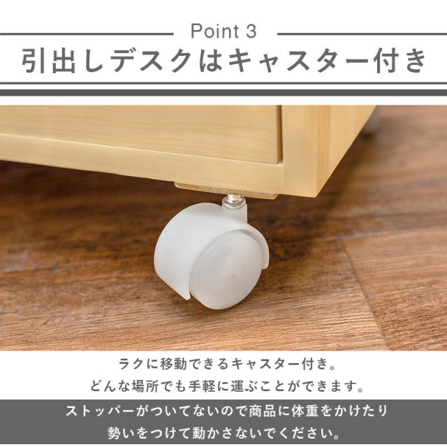 スーパSALE10倍＆4時間限定10％OFF パソコンデスク-MT- 55×30×35cm