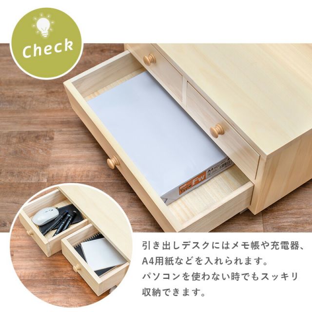 スーパSALE10倍＆4時間限定10％OFF パソコンデスク-MT- 55×30×35cm