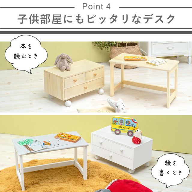 スーパSALE10倍＆4時間限定10％OFF パソコンデスク-MT- 55×30×35cm