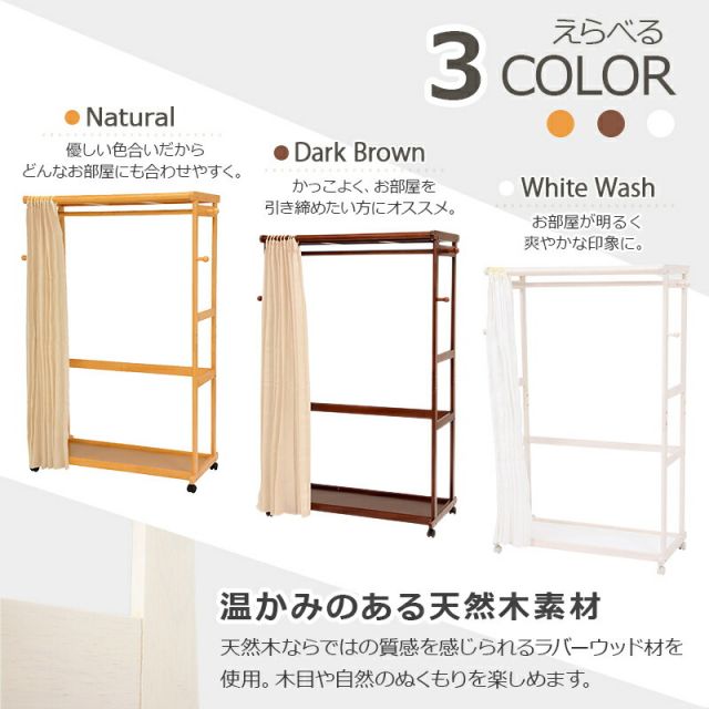 スーパSALE10倍＆4時間限定10％OFF ハンガーラック-VR-BOX型 112×50×160cm