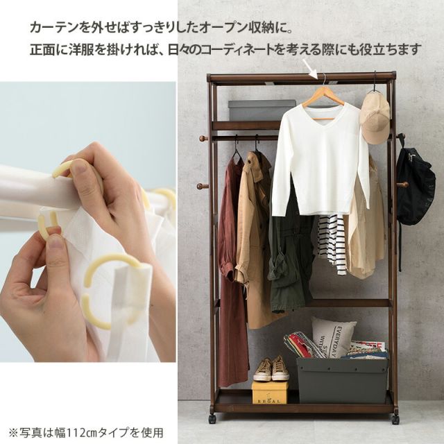 スーパSALE10倍＆4時間限定10％OFF ハンガーラック-VR-BOX型-上棚あり 92×50×185cm