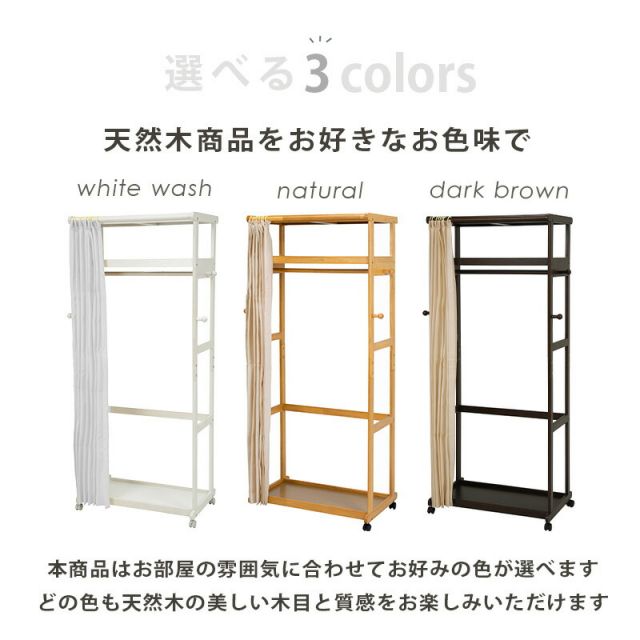 スーパSALE10倍＆4時間限定10％OFF ハンガーラック-VR-BOX型-上棚あり 92×50×185cm