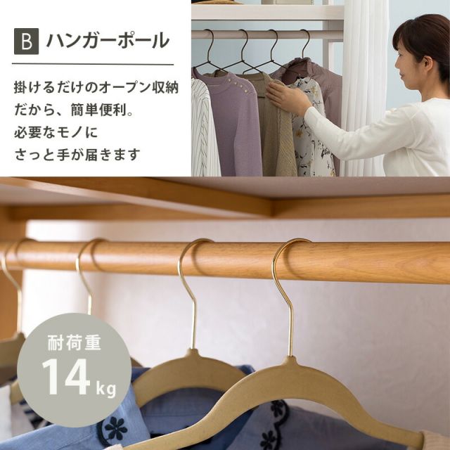 スーパSALE10倍＆4時間限定10％OFF ハンガーラック-VR-BOX型-上棚あり 92×50×185cm