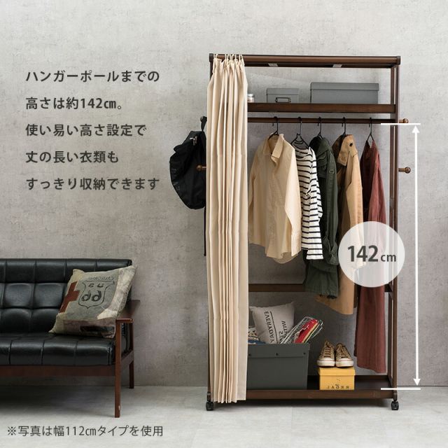スーパSALE10倍＆4時間限定10％OFF ハンガーラック-VR-BOX型-上棚あり 92×50×185cm