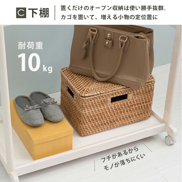 スーパSALE10倍＆4時間限定10％OFF ハンガーラック-VR-BOX型-上棚あり 92×50×185cm