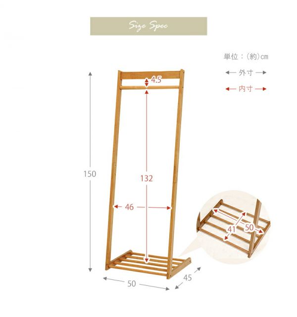 スーパSALE10倍＆4時間限定10％OFF ハンガーラック-VR-L字型 50×45×150cm