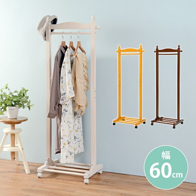 スーパSALE10倍＆4時間限定10％OFF ハンガーラック-VR-四角型 60×40×154cm