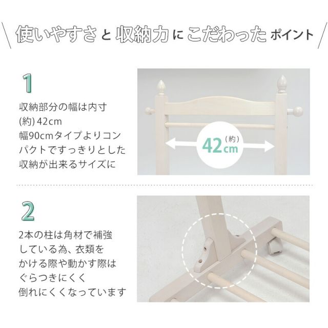 スーパSALE10倍＆4時間限定10％OFF ハンガーラック-VR-四角型 60×40×154cm