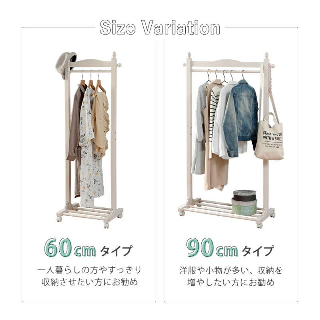 スーパSALE10倍＆4時間限定10％OFF ハンガーラック-VR-四角型 60×40×154cm