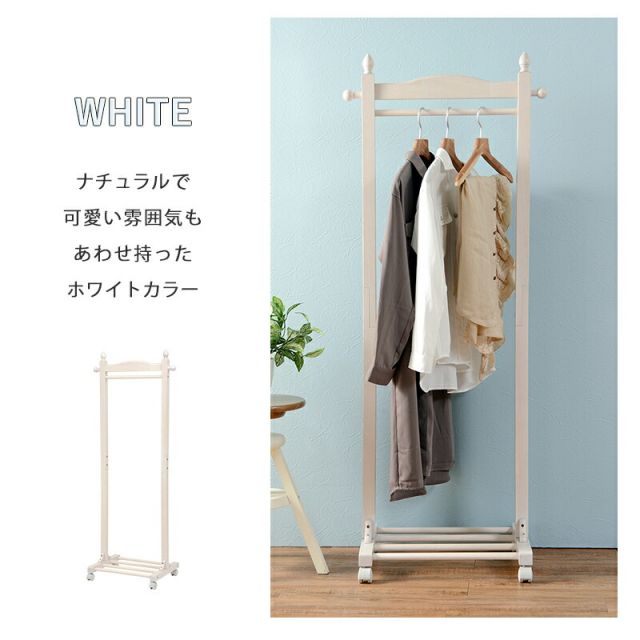 スーパSALE10倍＆4時間限定10％OFF ハンガーラック-VR-四角型 60×40×154cm