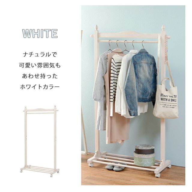 スーパSALE10倍＆4時間限定10％OFF ハンガーラック-VR-四角型 90×40×154cm