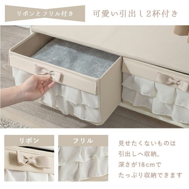スーパSALE10倍＆4時間限定10％OFF ハンガーラック-カーテン/引き出し2杯付き 75×50.5×175cm