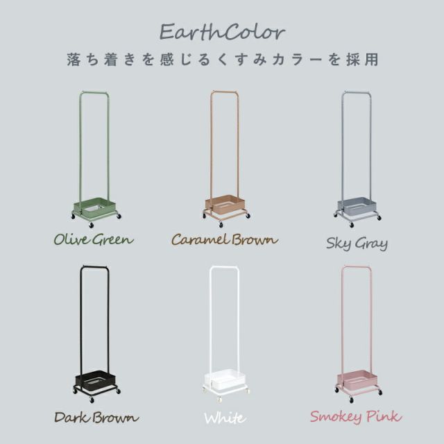 スーパSALE10倍＆4時間限定10％OFF ハンガーラック-バスケット付き 42×36×152cm