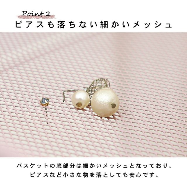 スーパSALE10倍＆4時間限定10％OFF ハンガーラック-バスケット付き 42×36×152cm