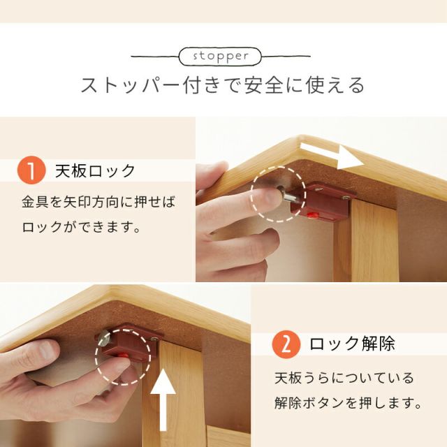 スーパSALE10倍＆4時間限定10％OFF ヒーター+デスク２点セット-VT- 80×45×69cm