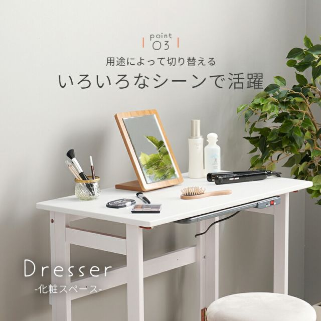 スーパSALE10倍＆4時間限定10％OFF ヒーター+デスク２点セット-VT- 80×45×69cm