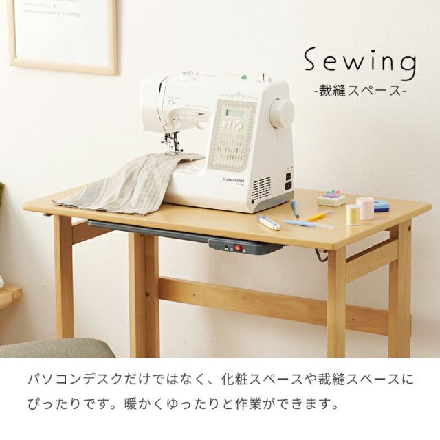スーパSALE10倍＆4時間限定10％OFF ヒーター+デスク２点セット-VT- 80×45×69cm