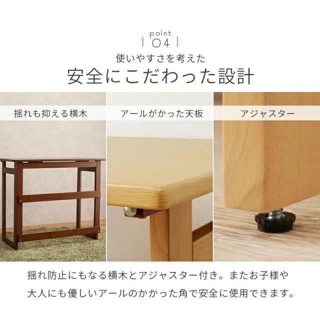 スーパSALE10倍＆4時間限定10％OFF ヒーター+デスク２点セット-VT- 80×45×69cm