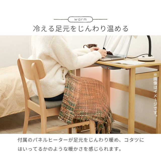 スーパSALE10倍＆4時間限定10％OFF ヒーター+デスク２点セット-VT- 80×45×69cm