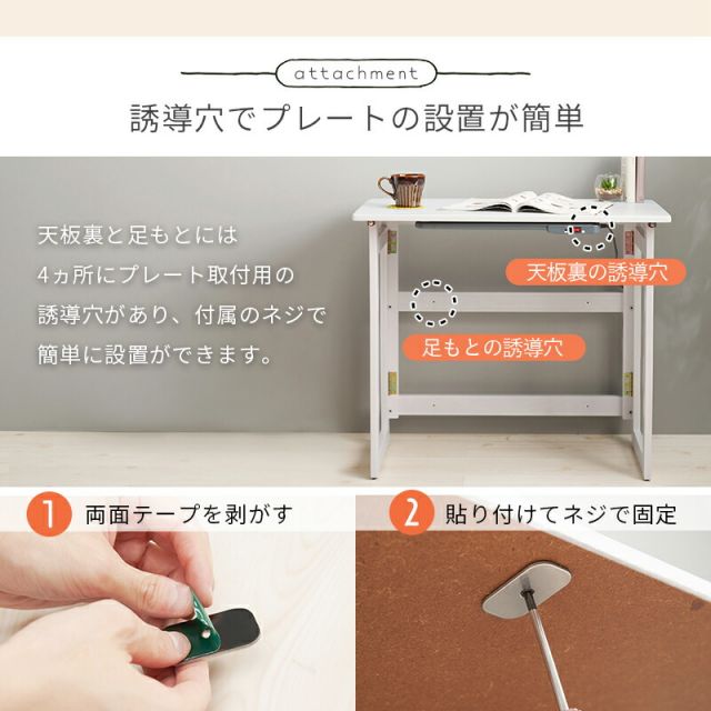 スーパSALE10倍＆4時間限定10％OFF ヒーター+デスク２点セット-VT- 80×45×69cm
