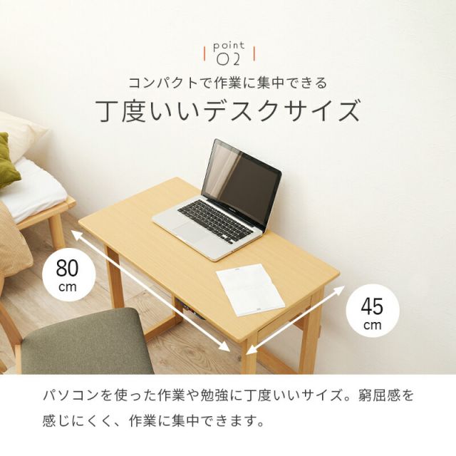 スーパSALE10倍＆4時間限定10％OFF ヒーター+デスク２点セット-VT- 80×45×69cm