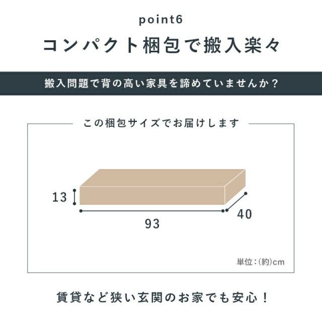 スーパSALE10倍＆4時間限定10％OFF ブックシェルフ-RCC 60×22.5×184.5cm