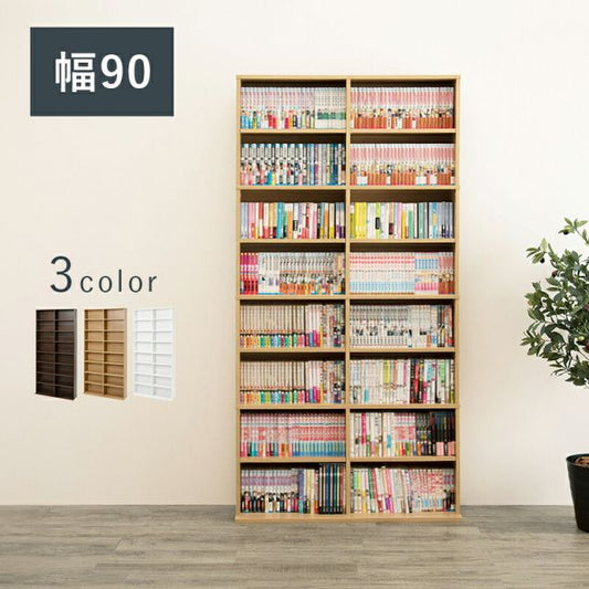 スーパSALE10倍＆4時間限定10％OFF ブックシェルフ-RCC 90×22.5×184.5cm