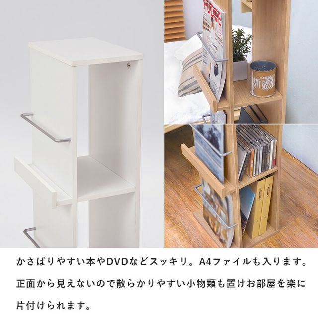 スーパSALE10倍＆4時間限定10％OFF ブックスタンド-RBS 29.5×25×108cm