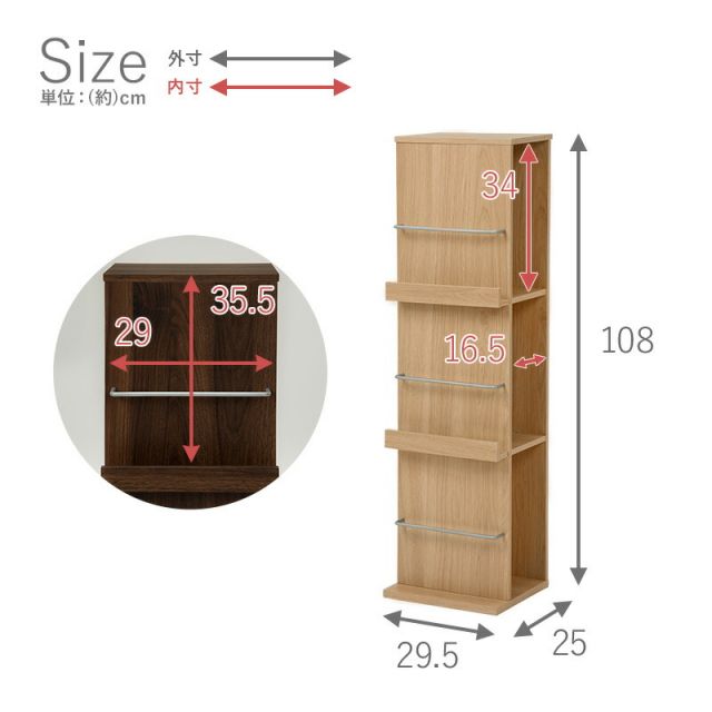スーパSALE10倍＆4時間限定10％OFF ブックスタンド-RBS 29.5×25×108cm
