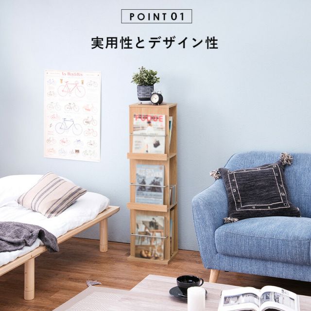 スーパSALE10倍＆4時間限定10％OFF ブックスタンド-RBS 29.5×25×108cm