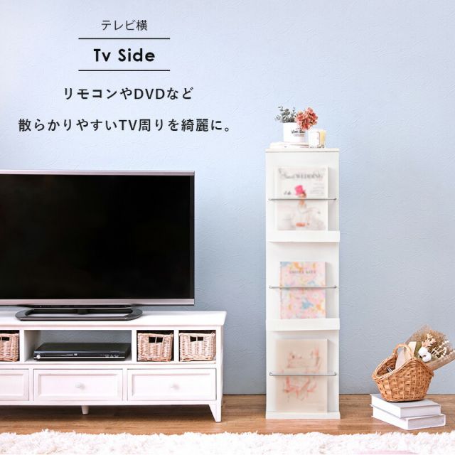 スーパSALE10倍＆4時間限定10％OFF ブックスタンド-RBS 29.5×25×108cm