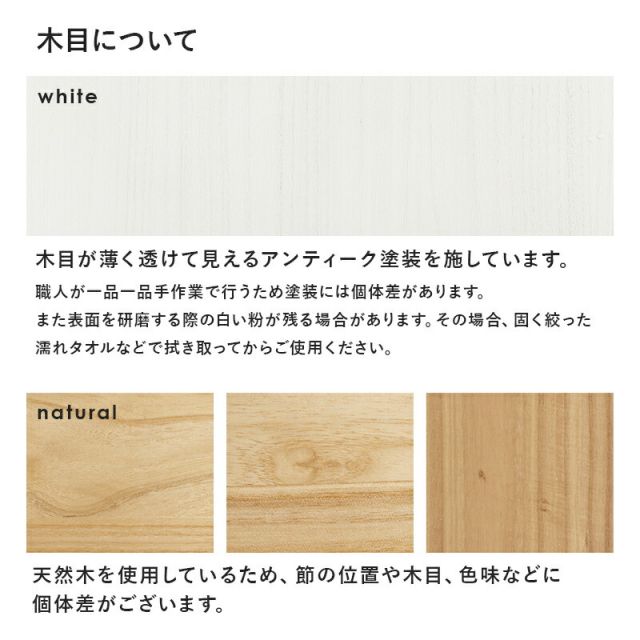 スーパSALE10倍＆4時間限定10％OFF ブックラック-MCC-ワイド 69×27×72cm