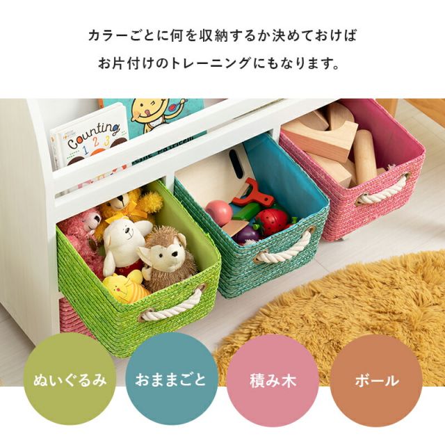 スーパSALE10倍＆4時間限定10％OFF ブックラック-MCC-ワイド 69×27×72cm