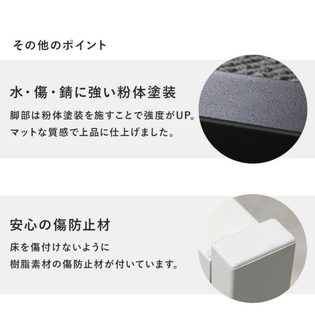 スーパSALE10倍＆4時間限定10％OFF フリーテーブル 90×45×32cm