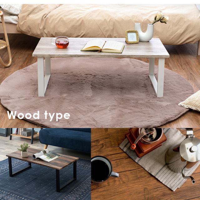 スーパSALE10倍＆4時間限定10％OFF フリーテーブル 90×45×32cm
