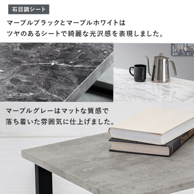 スーパSALE10倍＆4時間限定10％OFF フリーテーブル 90×45×32cm