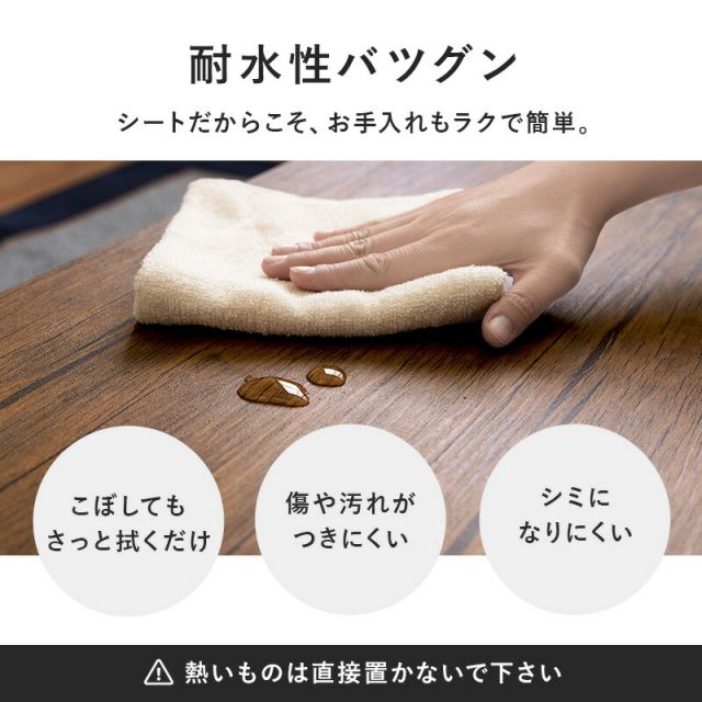 スーパSALE10倍＆4時間限定10％OFF フリーテーブル 90×45×32cm