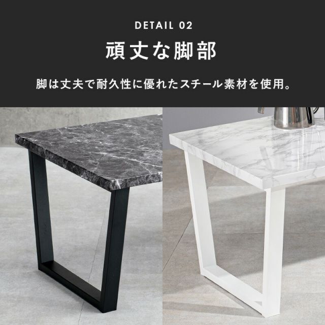 スーパSALE10倍＆4時間限定10％OFF フリーテーブル-LT- 90×50×37cm