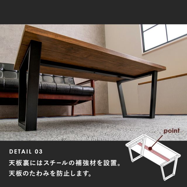 スーパSALE10倍＆4時間限定10％OFF フリーテーブル-LT- 90×50×37cm