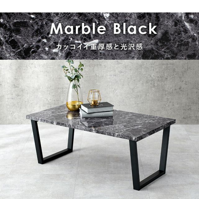 スーパSALE10倍＆4時間限定10％OFF フリーテーブル-LT- 90×50×37cm