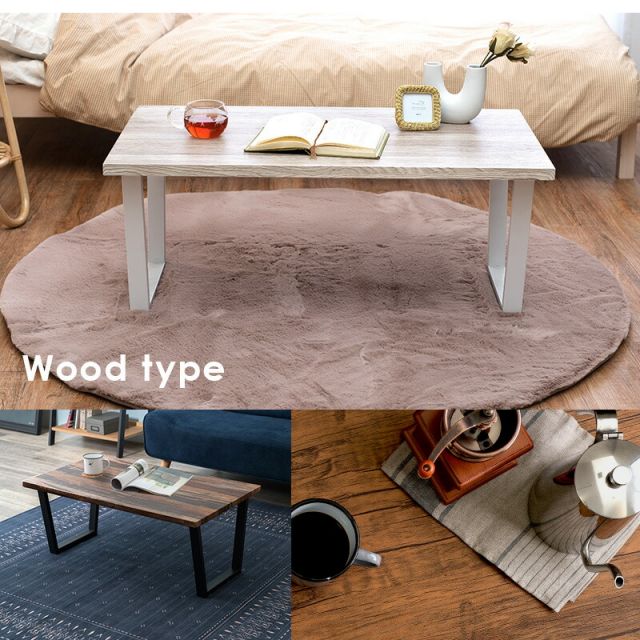 スーパSALE10倍＆4時間限定10％OFF フリーテーブル-LT- 90×50×37cm