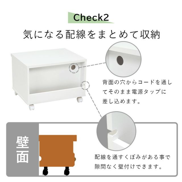 スーパSALE10倍＆4時間限定10％OFF プリンターワゴン-MUD 50×43×36cm