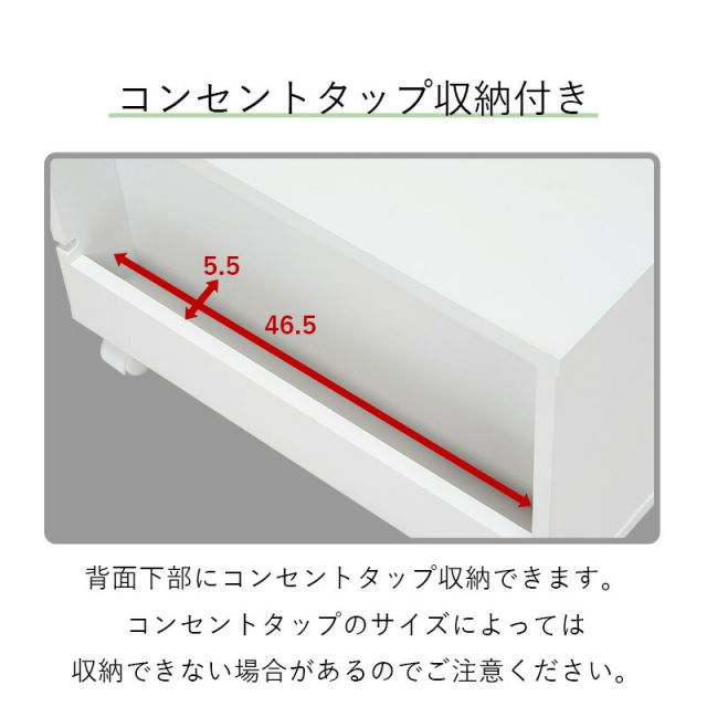 スーパSALE10倍＆4時間限定10％OFF プリンターワゴン-MUD 50×43×36cm