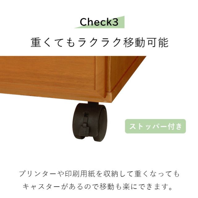 スーパSALE10倍＆4時間限定10％OFF プリンターワゴン-MUD 50×43×36cm