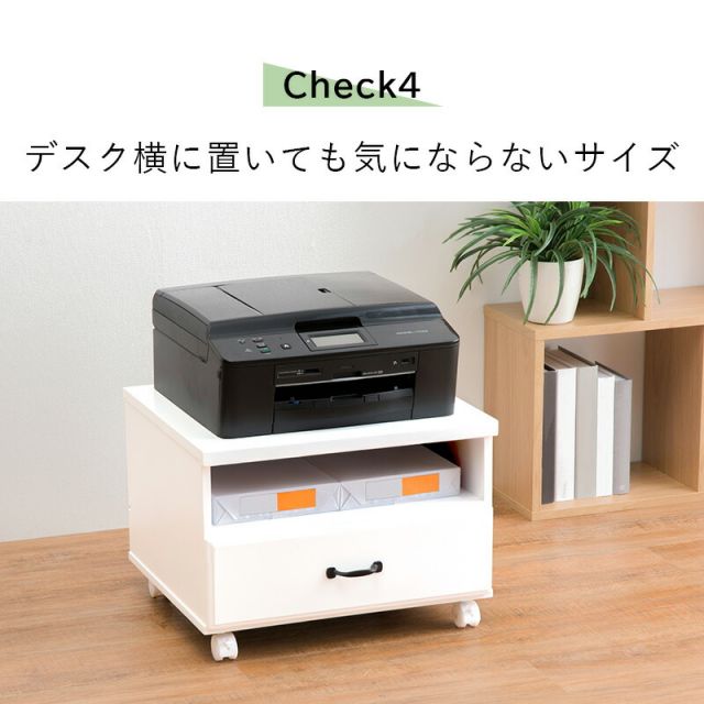 スーパSALE10倍＆4時間限定10％OFF プリンターワゴン-MUD 50×43×36cm