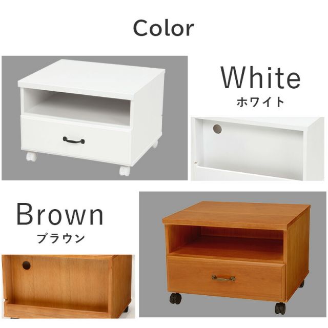 スーパSALE10倍＆4時間限定10％OFF プリンターワゴン-MUD 50×43×36cm