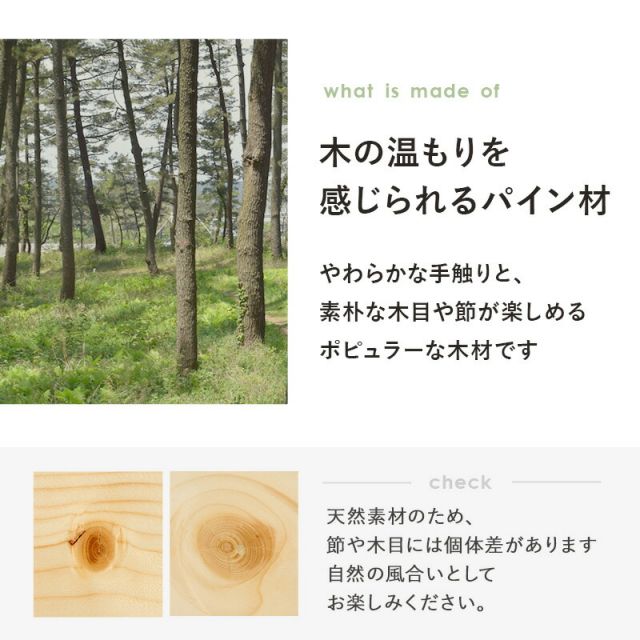 スーパSALE10倍＆4時間限定10％OFF ヘッドボード-WH- 98×15×66cm