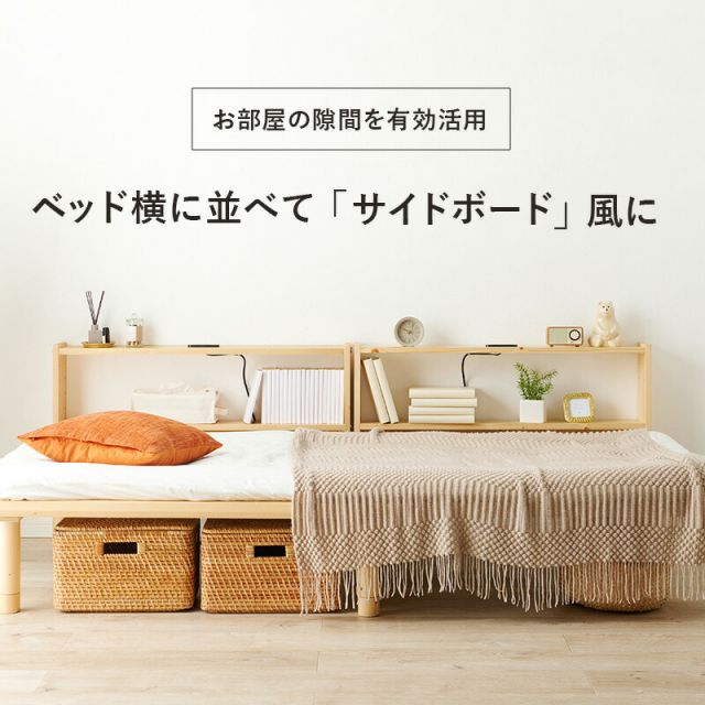 スーパSALE10倍＆4時間限定10％OFF ヘッドボード-WH- 98×15×66cm